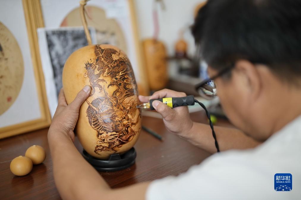 云鼎在线轮盘